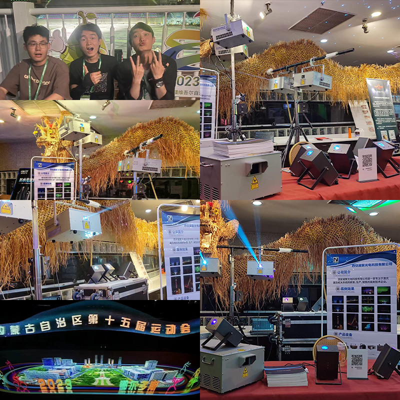 中国 NJ-Laser Tech Co., Ltd. 会社概要