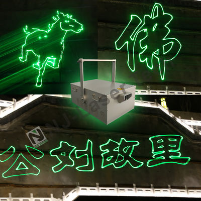 5W アニメーション マニュアル RGB スターレーザーショー ステージライト プロジェクター